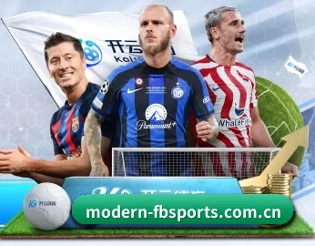modern-fbsports.com.cn的故事